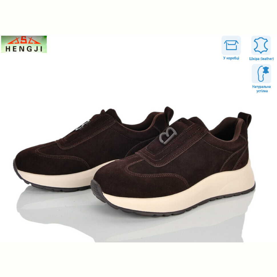 Кроссовки HENGJI-ELENA A369-12