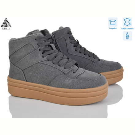 Ботинки STILLI Group WA140-3R шкіра