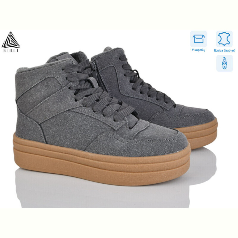 Ботинки STILLI Group WA140-3R шкіра