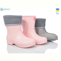 Сапоги из пены CROSSOPT 123616H