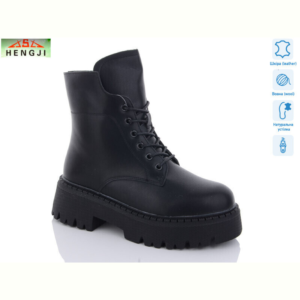 Ботинки HENGJI-ELENA M670