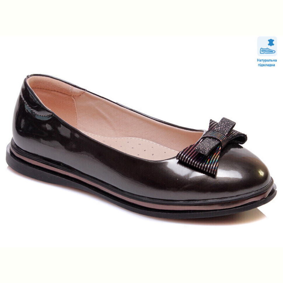 Туфли Prime-Opt Weestep W-R967254186 DGR-WS