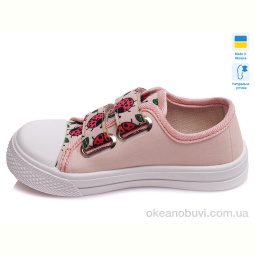 Кеды Prime-Opt Weestep A-R107850245-WS