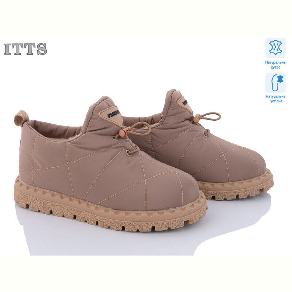 Туфли ITTS R9 old