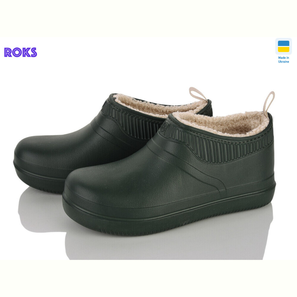 Галоши Roks N1 хакі Галоши Roks N1 хакі