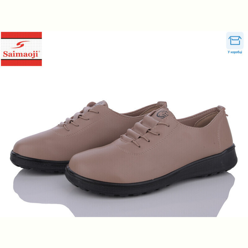 Туфли Saimaoji FC12-8