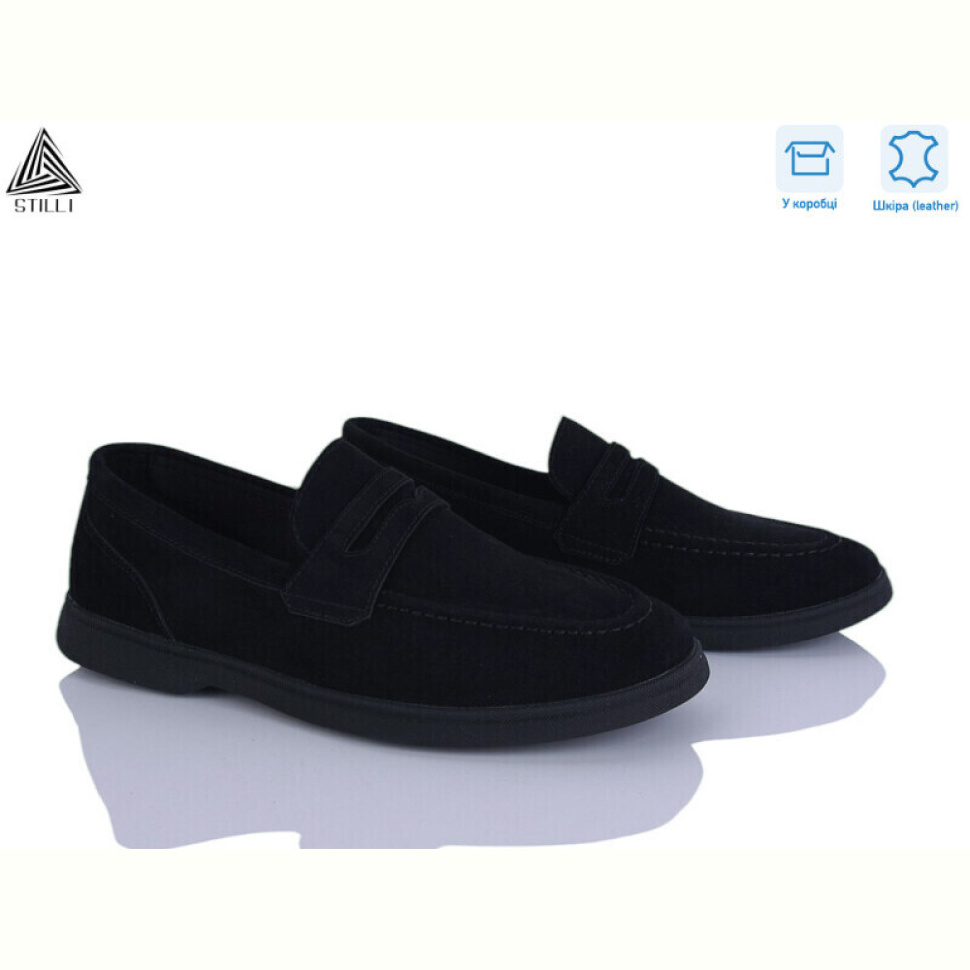Туфли STILLI Group Q30-3 шкіра