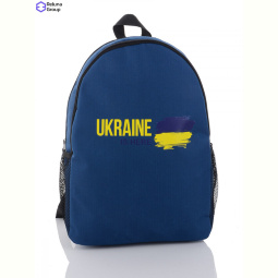 Рюкзак Reluna Group DL003-1 navy