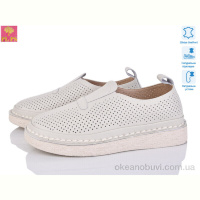 Туфли PLPS 963-3