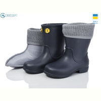 Сапоги из пены CROSSOPT 123050-B