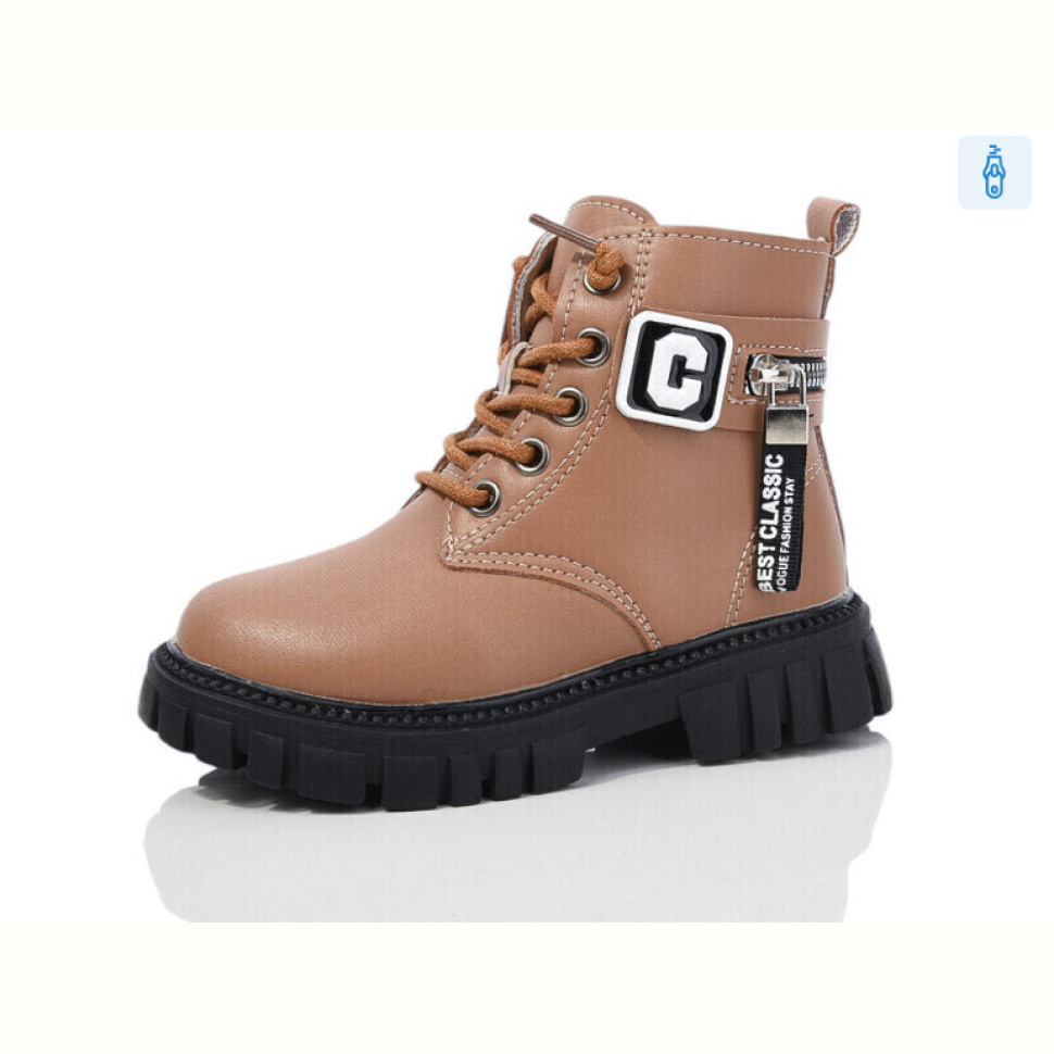 Ботинки ASHIGULI L987-2