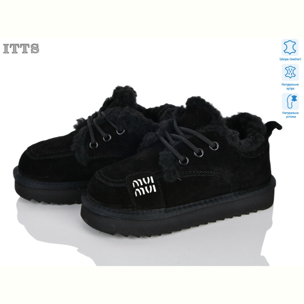 Ботинки ITTS 7789-1 Ботинки ITTS 7789-1