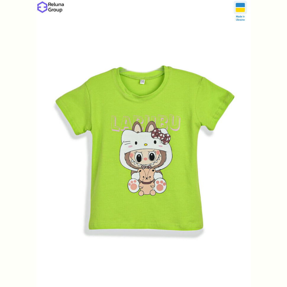 Футболка Reluna Group CL001-9 yellow