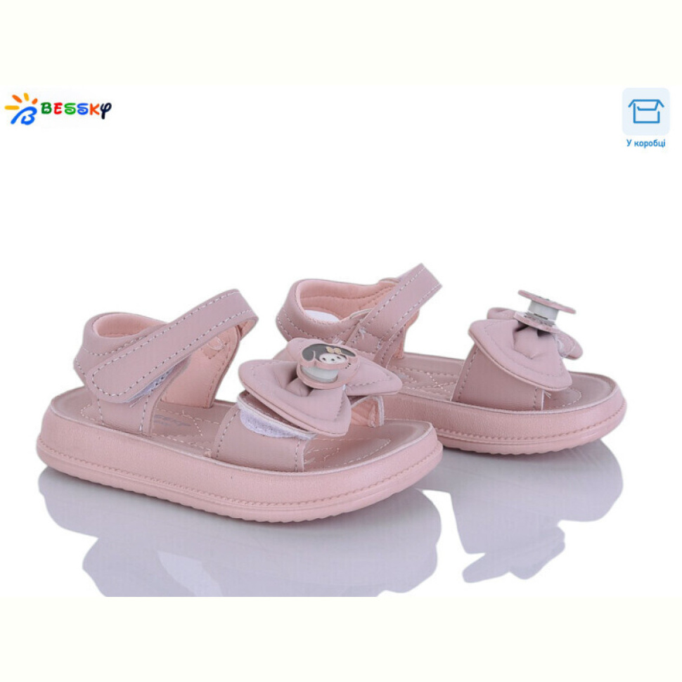 Босоножки Bessky-Kellaifeng BLK013-4A Босоножки Bessky-Kellaifeng BLK013-4A