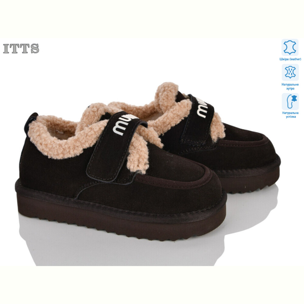 Угги ITTS 7775-3