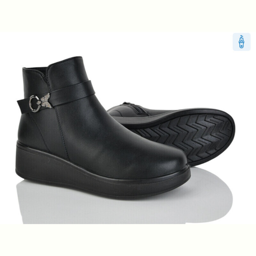 Ботинки Baolikang G13-1