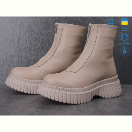 Ботинки Ailinda 805-26M
