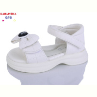 Босоножки GFB-Канарейка A62-1