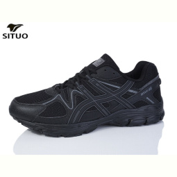 Кроссовки Situo D9710-1
