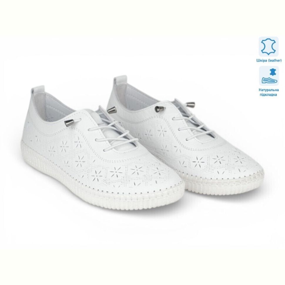 Кроссовки Allshoes 211972