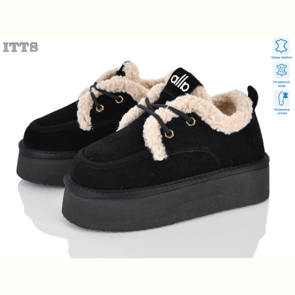 Угги ITTS 8851-2