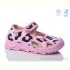 Сандалии Weestep R107850634