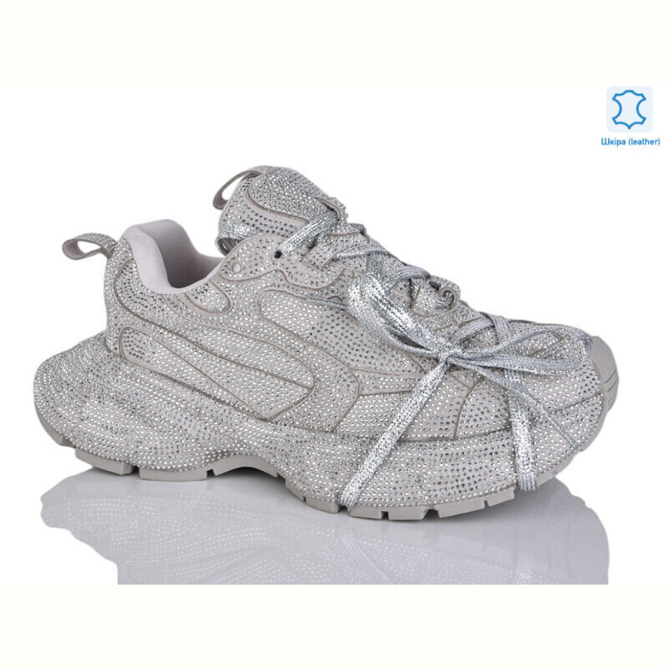Кроссовки Teetspace-Trasta-Egga WDP1820-9