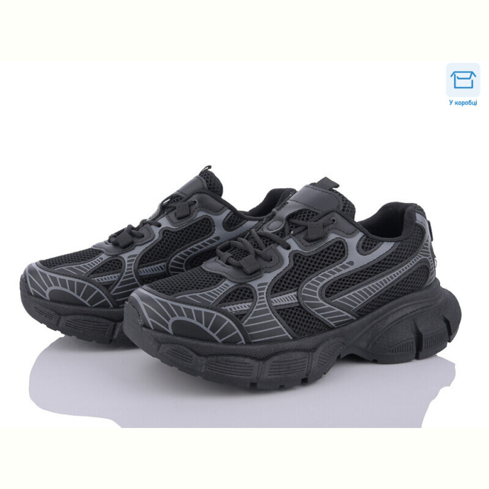 Кроссовки YZY F305-1 Кроссовки YZY F305-1