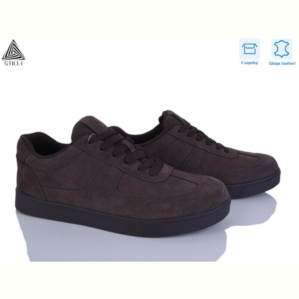 Кроссовки STILLI Group L230-4 шкіра