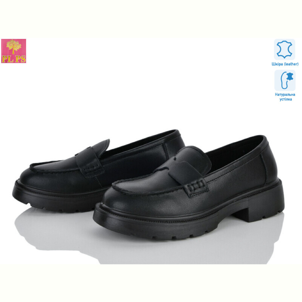 Туфли PLPS R152-1