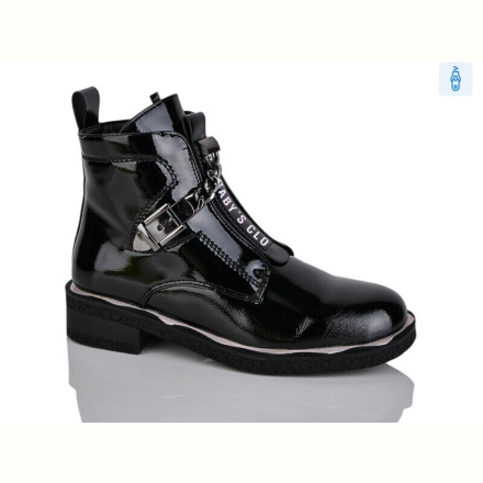 Ботинки Xifa kids B1665-4C