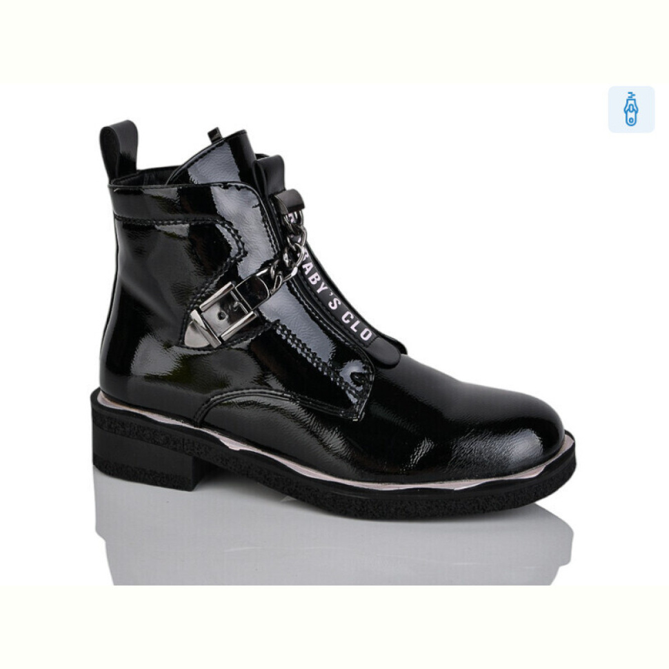 Ботинки Xifa kids B1665-4C