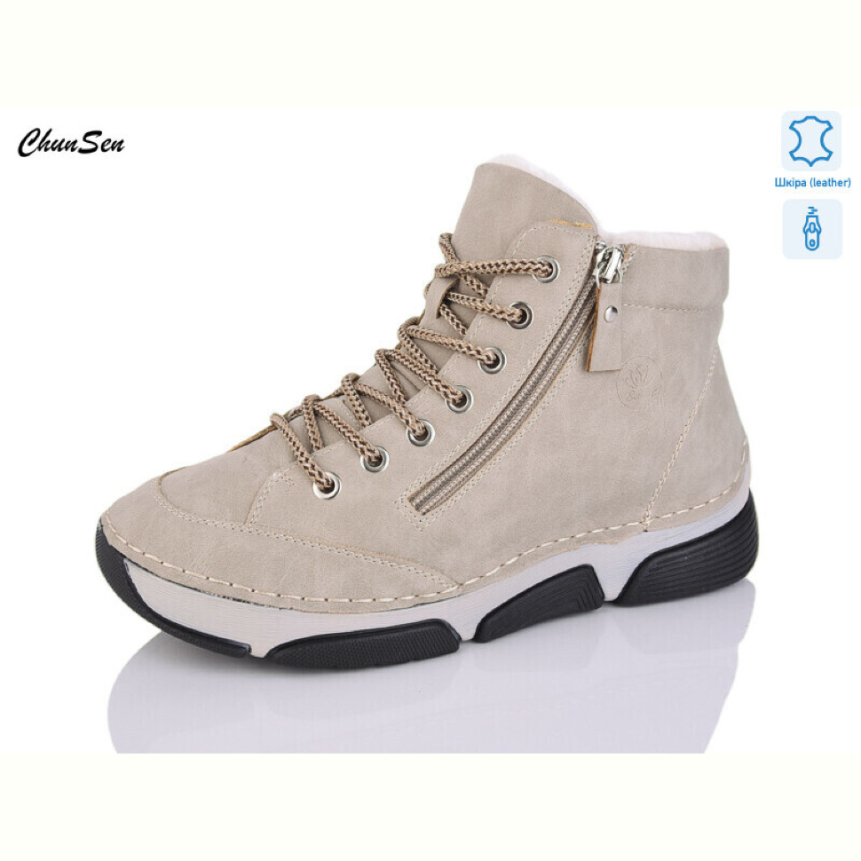 Ботинки Chunsen 9069-7