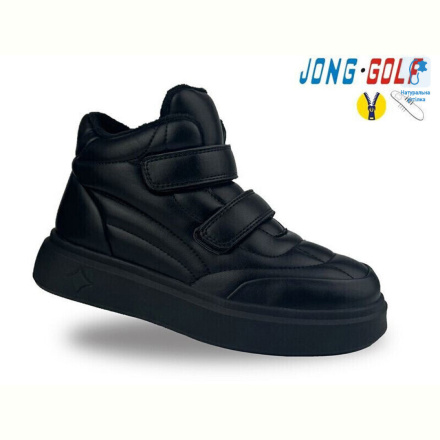 Ботинки Jong Golf C30941-0
