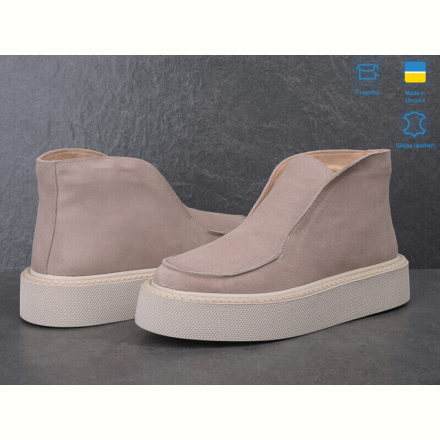 Ботинки Ailinda 2280-35б