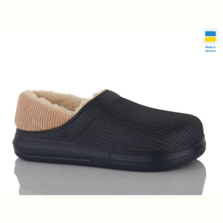 Галоши DeMur 651 синій