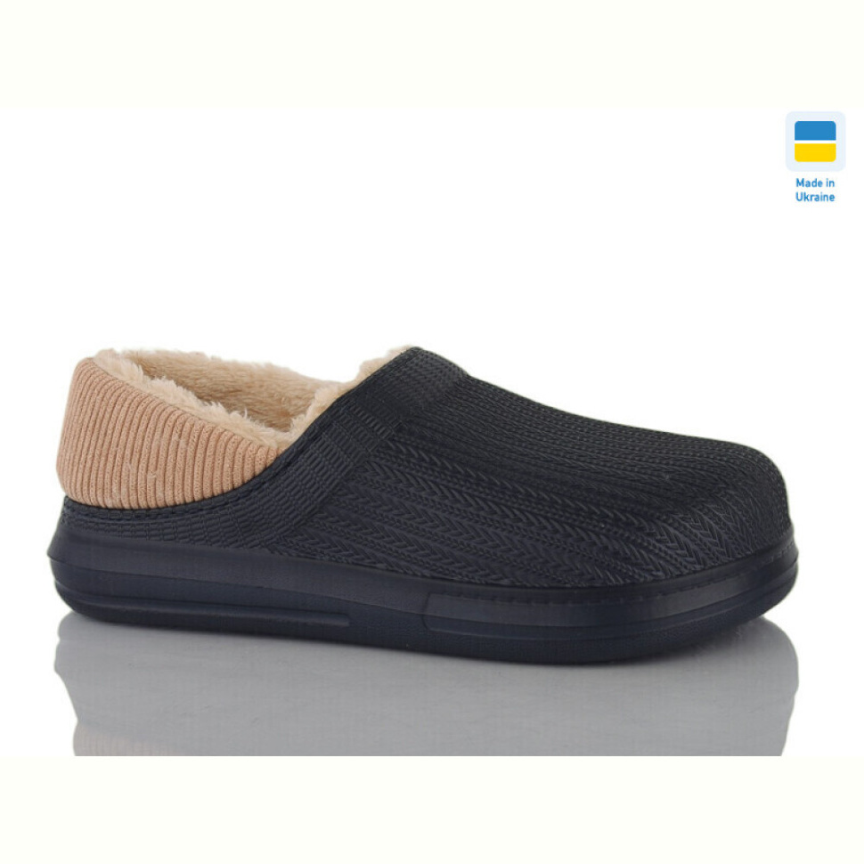 Галоши DeMur 651 синій