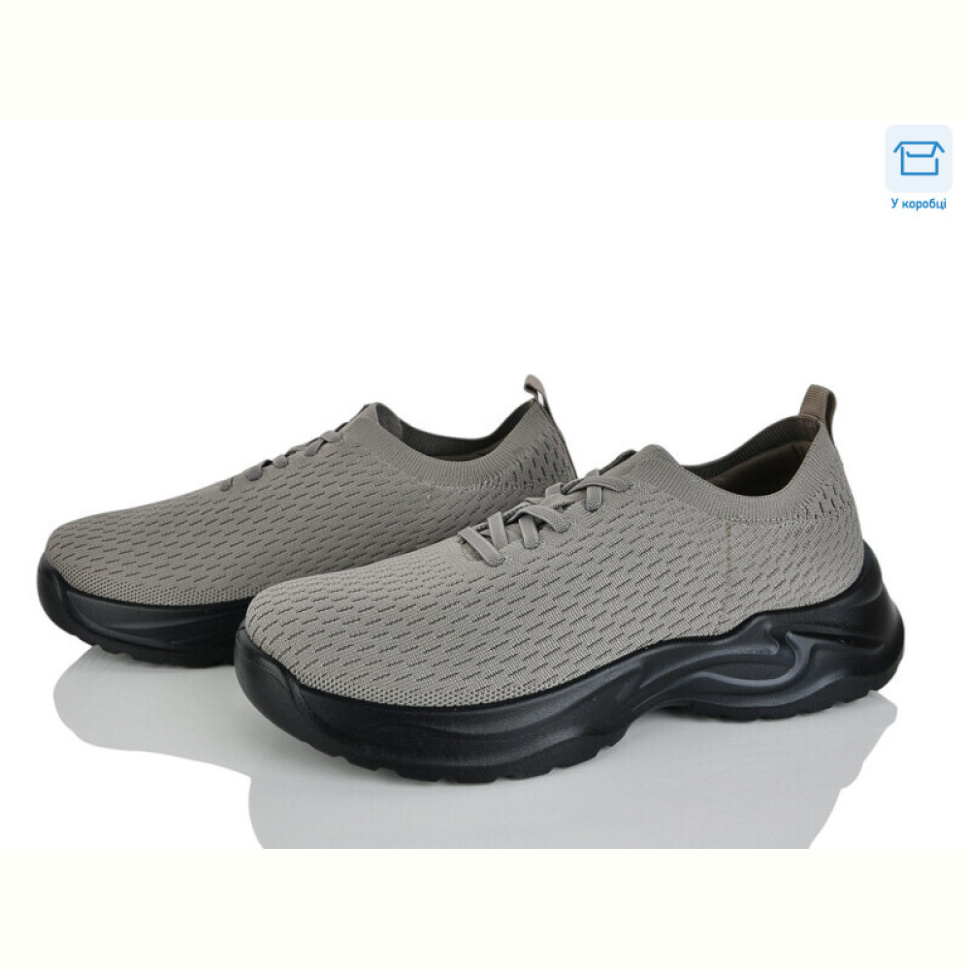 Кроссовки Kulada-UCSS-MD 2607-3