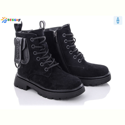 Ботинки Bessky-Kellaifeng B1938-4B