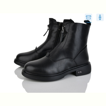Ботинки Svit H516-1