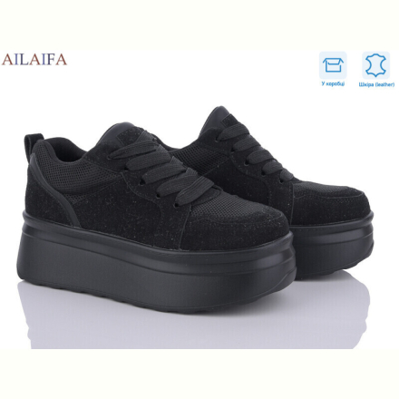 Кроссовки Ailaifa U66
