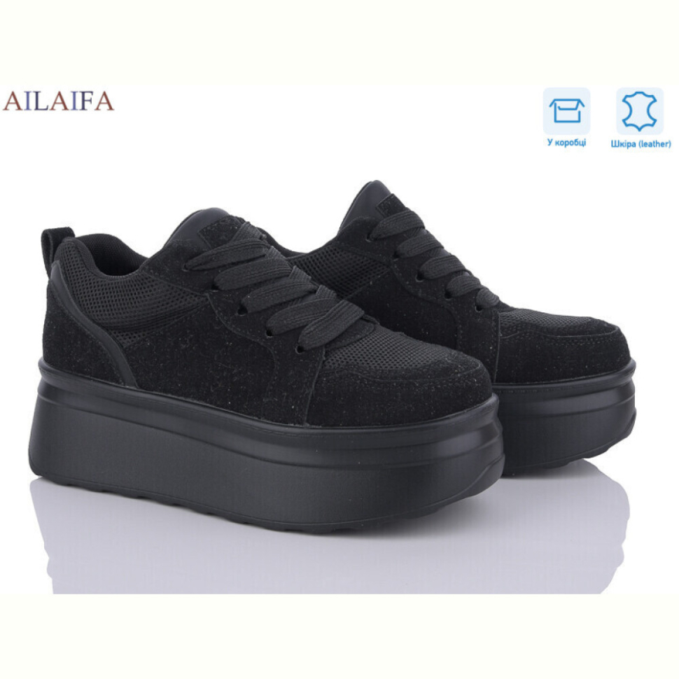 Кроссовки Ailaifa U66