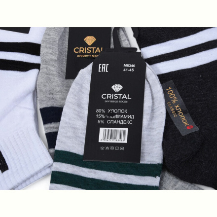 Носки Textile T244 mix