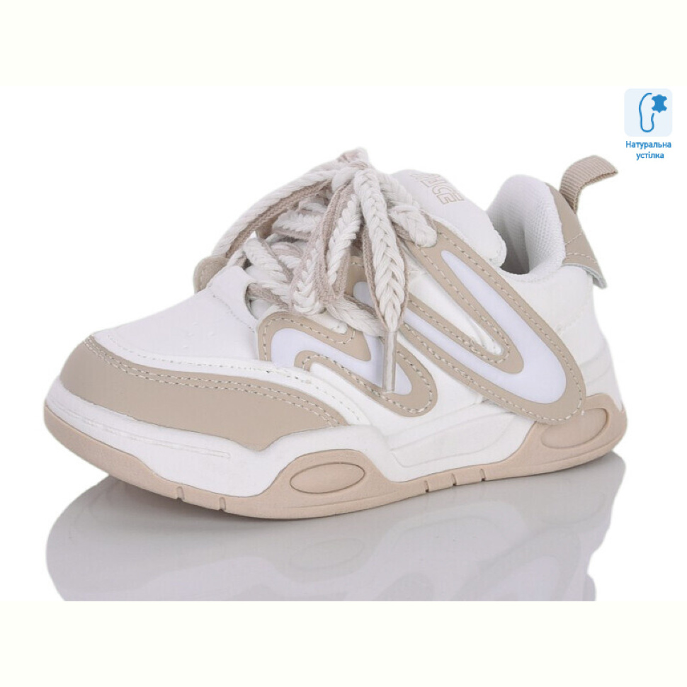 Кроссовки Xifa kids XXF02-11163-6