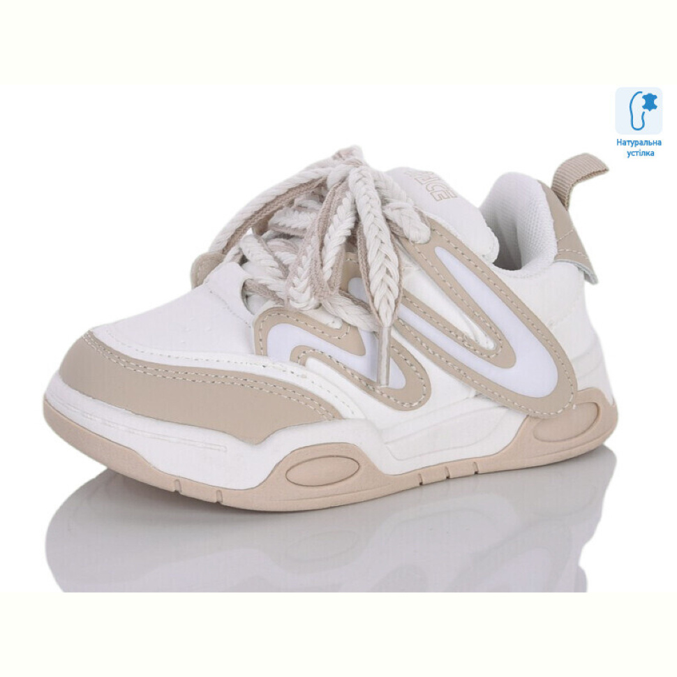 Кроссовки Xifa kids XXF02-11163-6 Кроссовки Xifa kids XXF02-11163-6