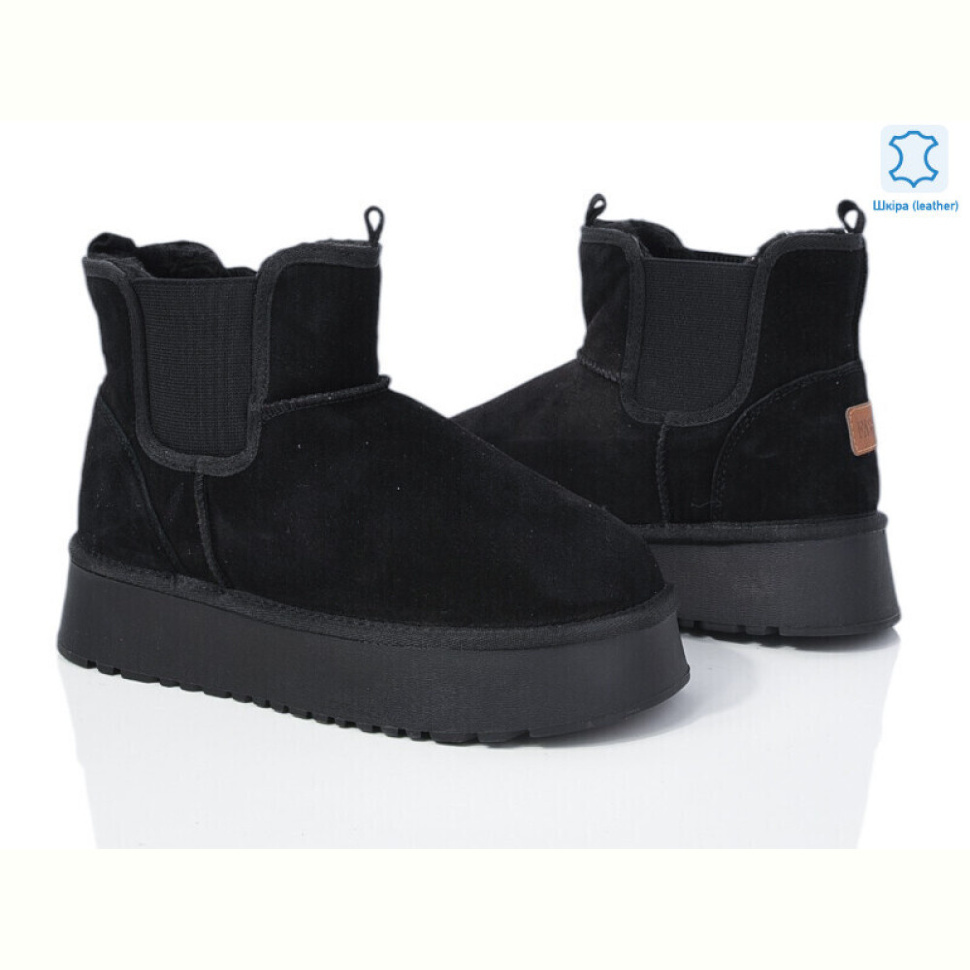 Угги Canoa 69-22 Угги Canoa 69-22