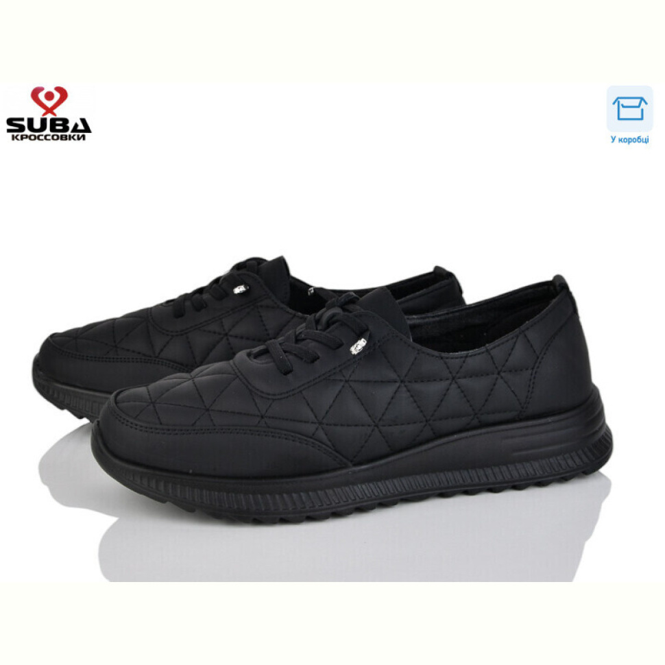 Кроссовки SUBA H351-1 батал