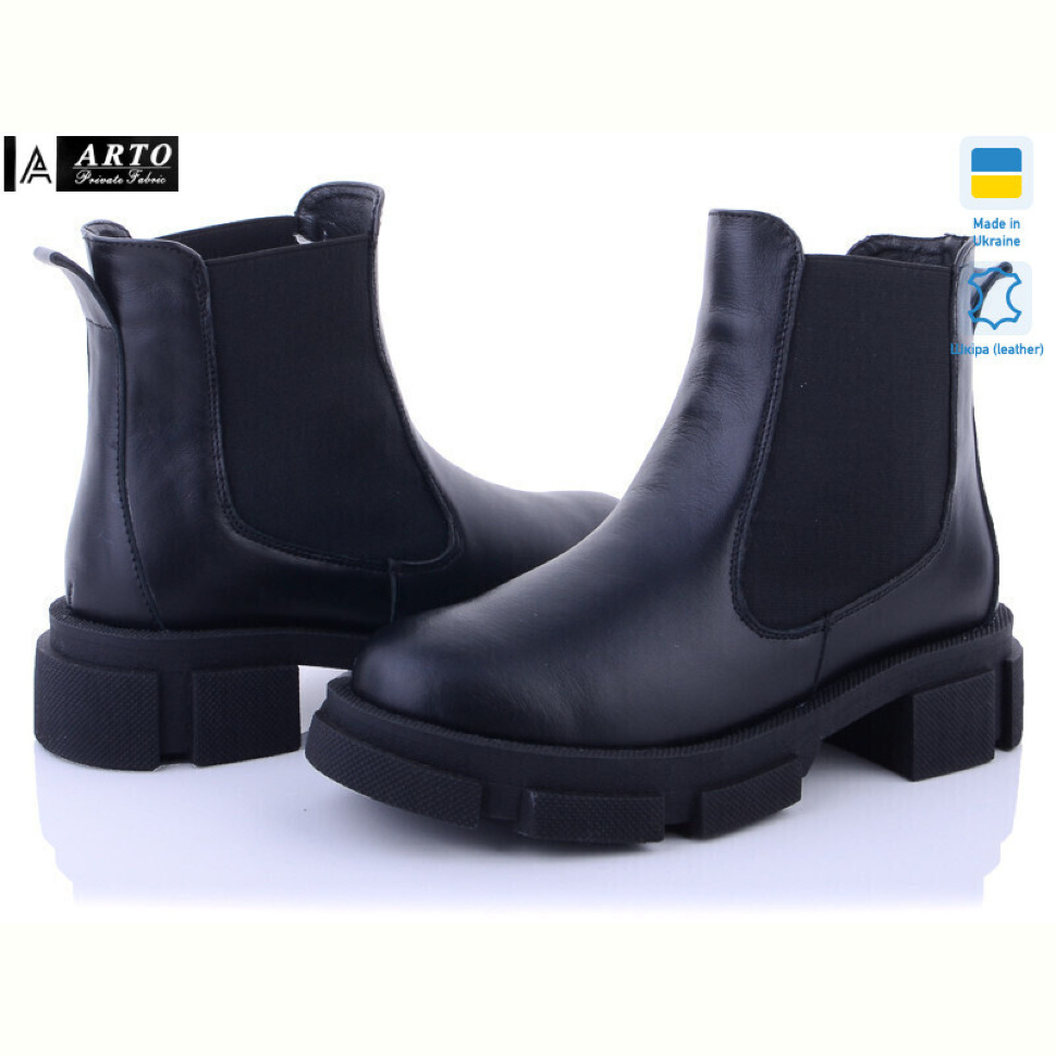 Ботинки ARTO 0105 ч.к. байка
