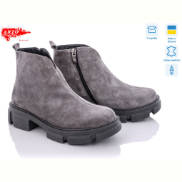Ботинки ARTO 106 серый з.