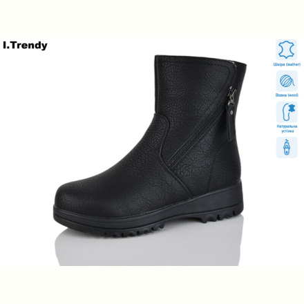 Ботинки Trendy DH3321-1